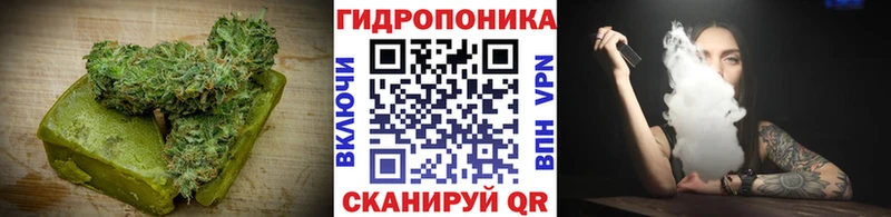 Canna-Cookies марихуана  Алупка 