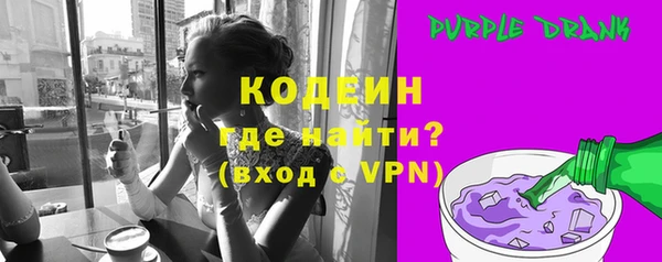 jwh Куйбышев