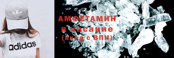 не бодяженный Алексеевка