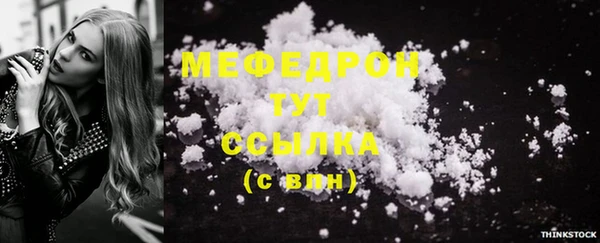 марки lsd Кукмор