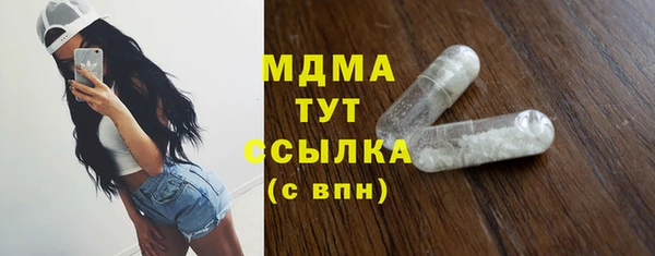 не бодяженный Алексеевка