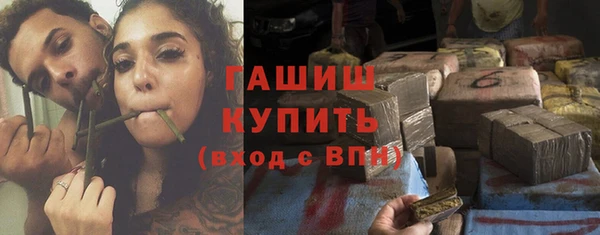меф VHQ Алзамай
