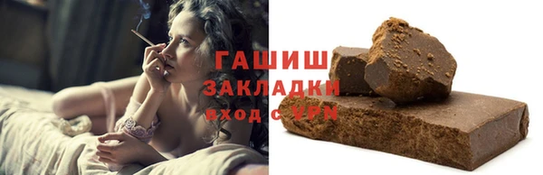 меф VHQ Алзамай