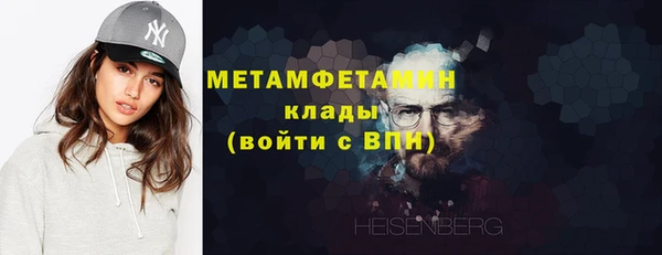 марки lsd Кукмор