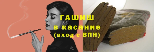 не бодяженный Алексеевка