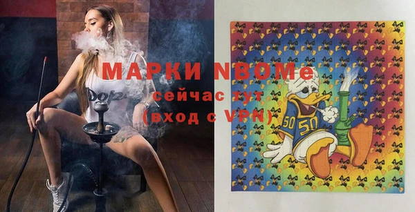 не бодяженный Алексеевка