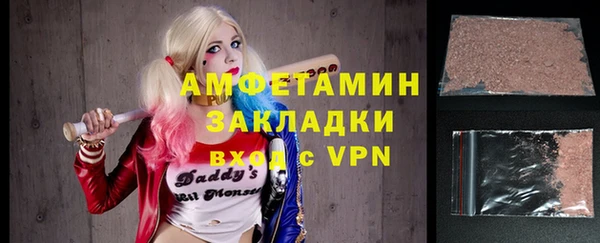 меф VHQ Алзамай