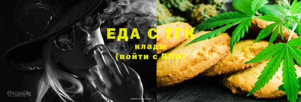 марки lsd Кукмор