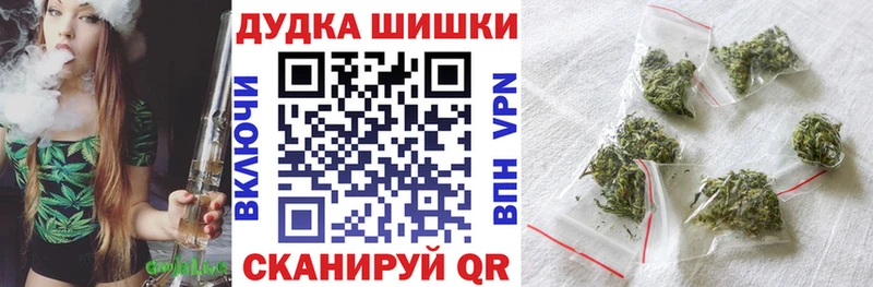 Каннабис ГИДРОПОН  закладки  Алупка 